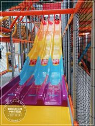 -星际乐园(红博中央公园店)