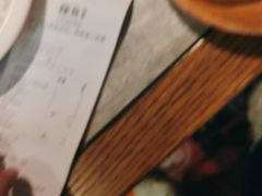 -探鱼·鲜青椒爽麻烤鱼(天河优托邦店)