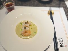 -觀芷隐轩