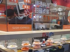 -争鲜回转寿司(太阳宫凯德MALL店)