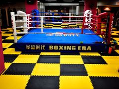 -拳盛时代拳击俱乐部(北京路店)