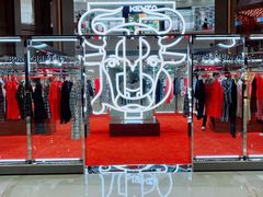 -BURBERRY(上海港汇恒隆广场店)