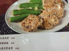 -红星光发煲仔饭(文海店)