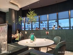-新兴·金羊座·粤菜点心(乐峰店)