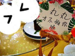-甘井子区冠豪主题婚礼酒店宴会厅(机场店)