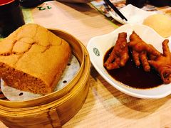-添好运点心专门店(中环IFC店)