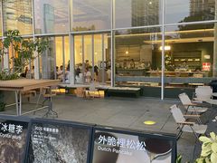 -SAANCI山池咖啡(海上世界文化艺术中心店)