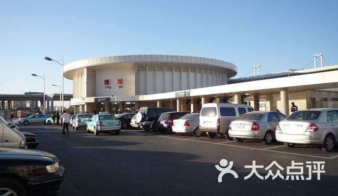 塘沽火车站塘沽图片-北京火车站-大众点评网