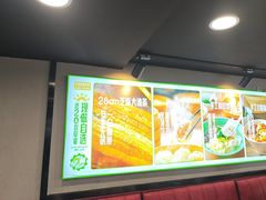 -李先生牛肉面大王(马栏店)