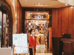 等位区-芭菲盛宴·环球美食(锦城万达广场店)