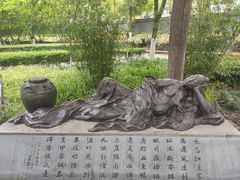 -武昌江滩