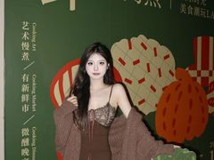 -OCT PARK欢乐时光