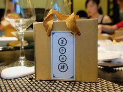 -茶叁酒肆·楚味江湖(菱角湖店)