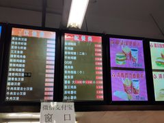 -清华大学-清芬园