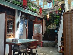 -丽江庭院·云南野生菌·海鲜火锅(鼓楼四合院店)