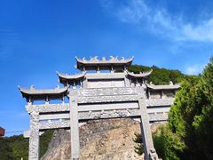 -山西通天峡景区