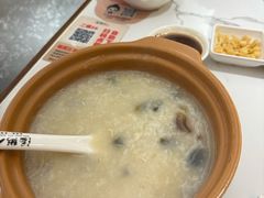 -温粥人(春晖路店)