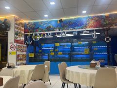 -钱塘府海鲜餐厅