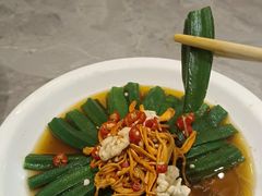 捞汁秋葵-国人川菜(李家村建东街店)
