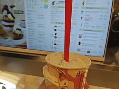 -DQ·蛋糕·冰淇淋(苏州中心店)