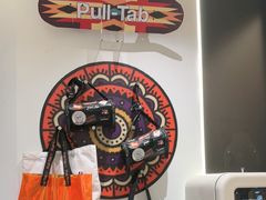 -Pull-Tab拉环咖啡(杭州市上城区来福士中心店)