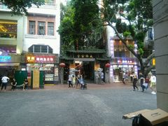 -陶陶居饼家(惠福东路店)