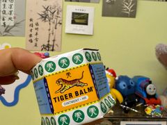 -王权免税店(普吉机场店)