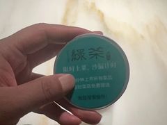 -绿茶餐厅(昆明世纪金源店)