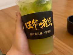 -旺爷砂锅·茶作(国贸城店)
