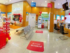 -中国移动(临汾路营业厅)