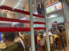 -大戚饭店(泰华路店)