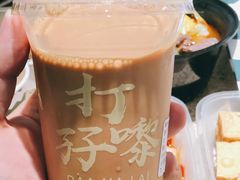 港式奶茶-孖记茶档·热腾茶餐(乐峰店)