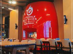 -城市大道红炉披萨烘焙坊