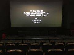 -AMG海上明珠影城(上海环球港RealDCinema店)