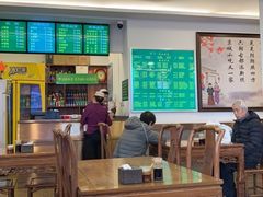 大堂-老回回饺子馆(海洋馆店)