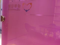 -卓美LAMDA戏剧演讲与培训中心(亚运村店)