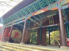 -南岳衡山风景名胜区