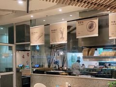 大堂-天府掌柜(九眼桥店)