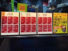 -茶月山·潮汕茶店(天河北店)