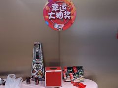 -海底捞火锅(旭辉MALL店)