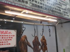 -清真•蜀风园(丁字沽总店)