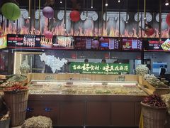 -鼎原力量东北吊炉烧烤(幸福街店)