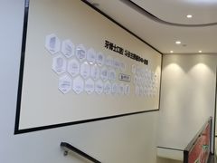 -牙博士口腔品牌连锁(杨浦店)