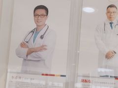 -艾贝尔宠物医院·24H转诊中心·肿瘤猫专科(江宁双龙店)