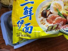 -威邵鸡煲(西华路总店)