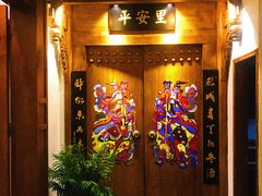 -陈麻婆豆腐总店