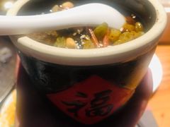 -锦城印象火锅(天府三街店)