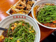 -手擀菠菜面(西康路店)