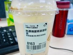 -喜茶(青岛金狮广场店)