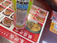 -扬二春炒饭(国庆路总店)